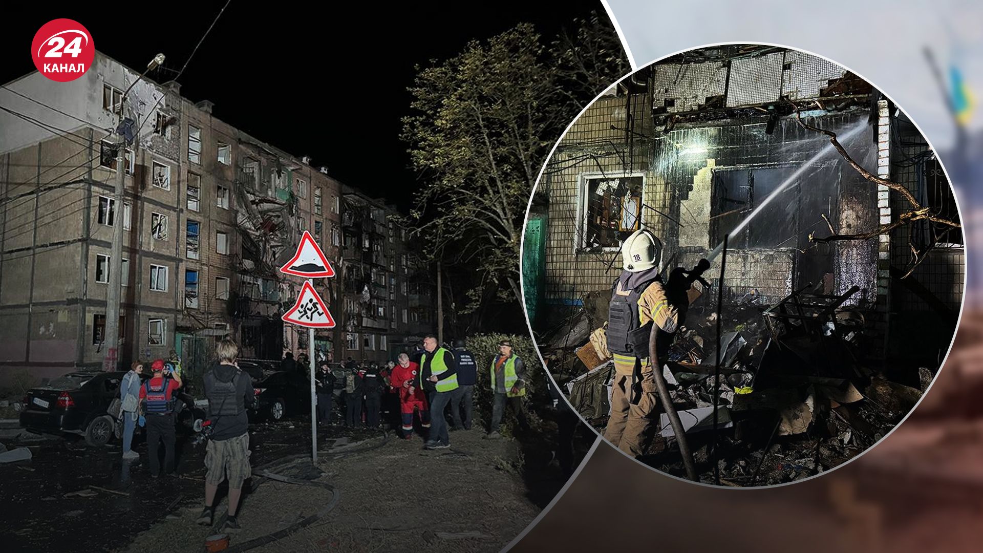 Удар по п'ятиповерхівці в Харкові 2 жовтня Удар по п'ятиповерхівці в Харкові 2 жовтня