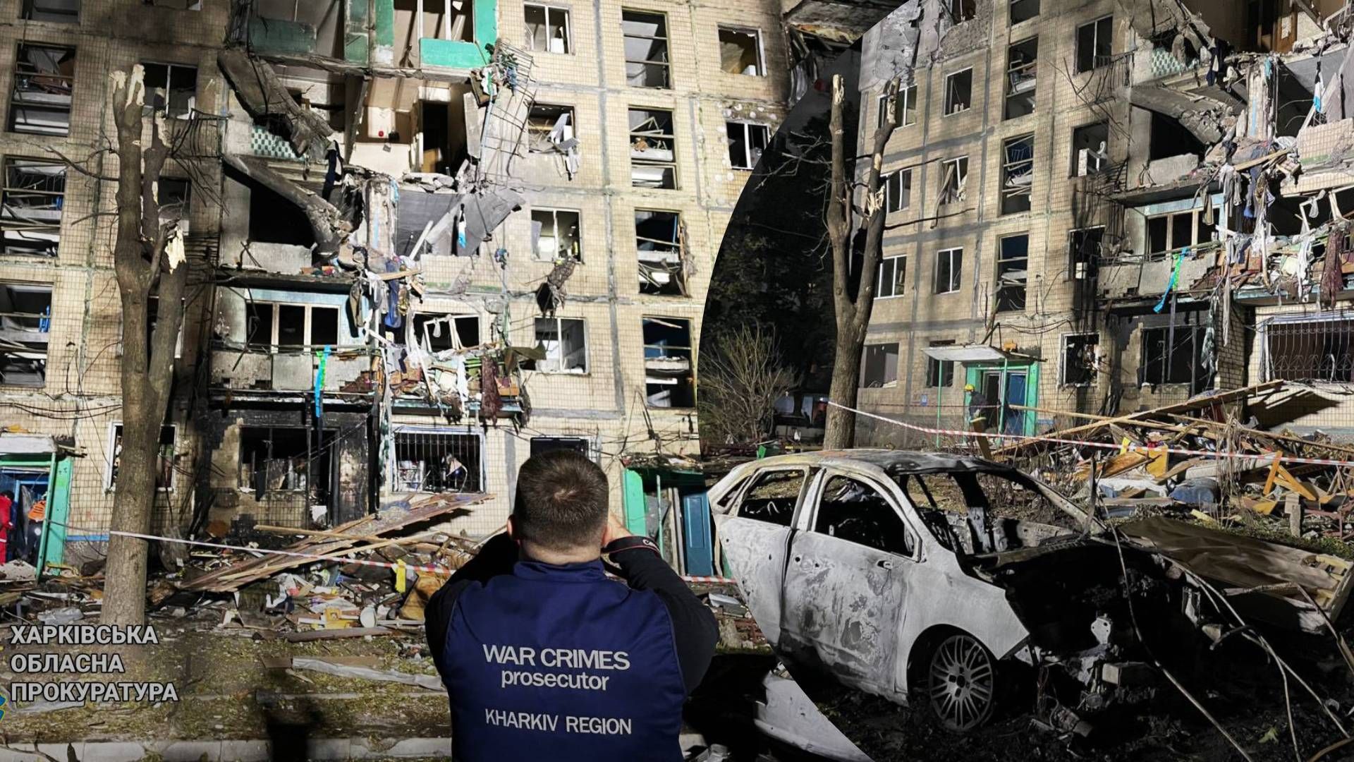 4 Жуткие кадры удара по Харькову - 24 Канал 4 Жуткие кадры удара по Харькову - 24 Канал