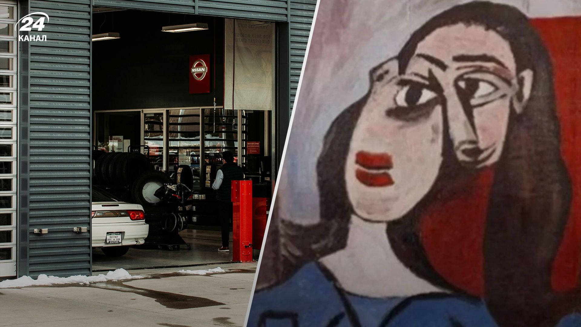 Мужчина нашел в подвале шедевр стоимостью 6 миллионов евро Мужчина нашел в подвале шедевр стоимостью 6 миллионов евро