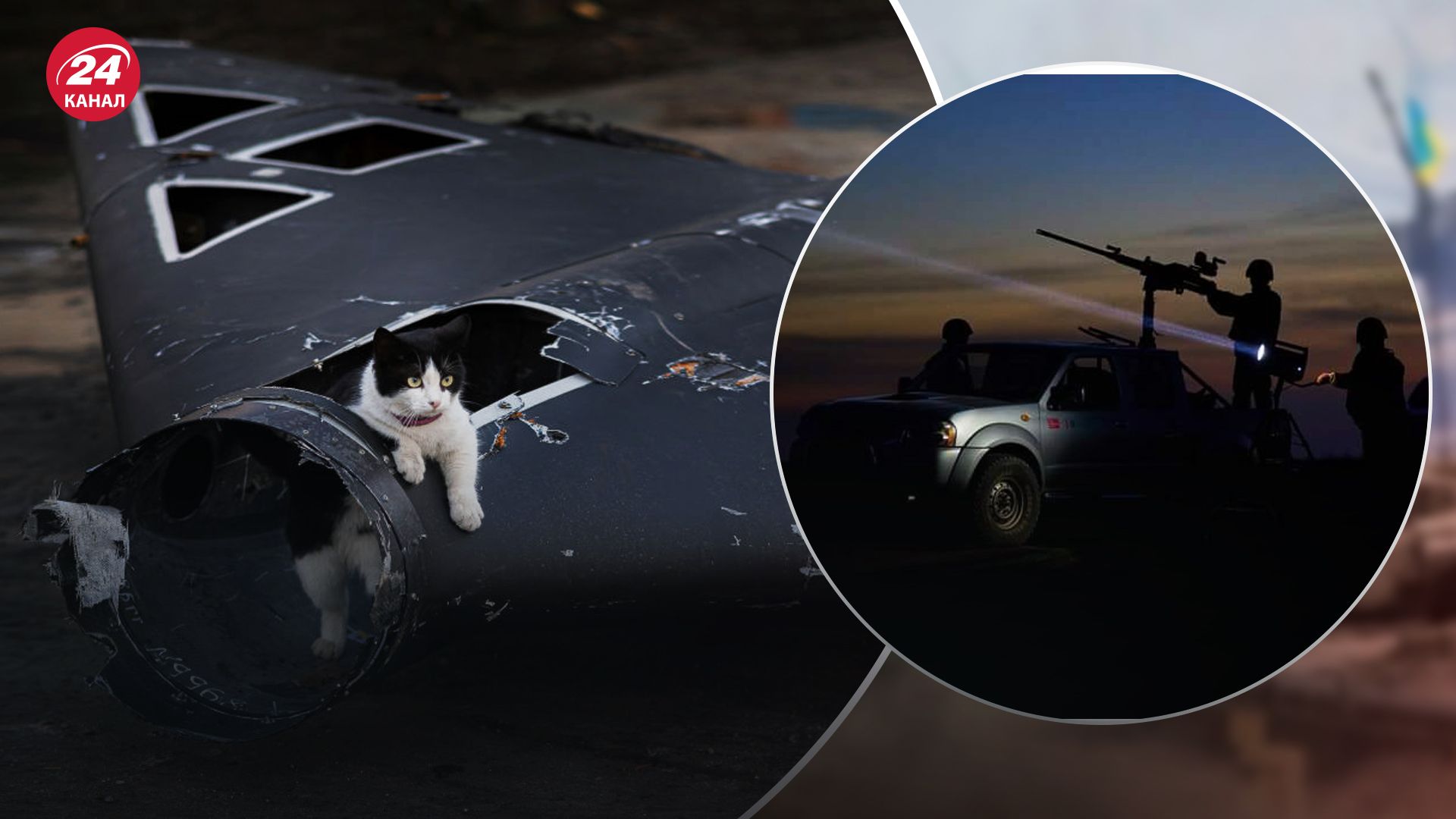 Що відомо про атаку "Шахедів" 3 жовтня Що відомо про атаку "Шахедів" 3 жовтня