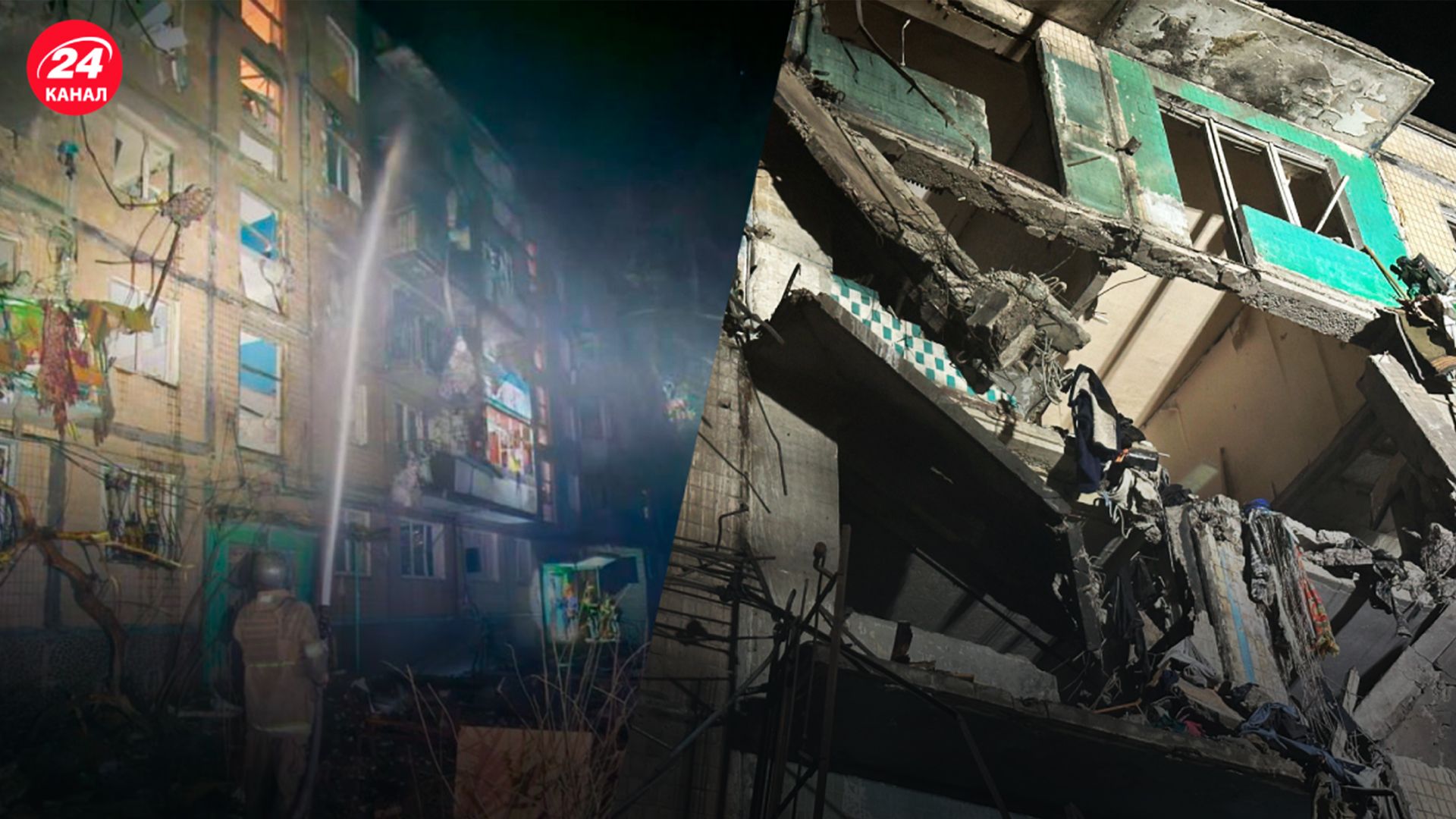 Удар по Харькову 3 октября Удар по Харькову 3 октября