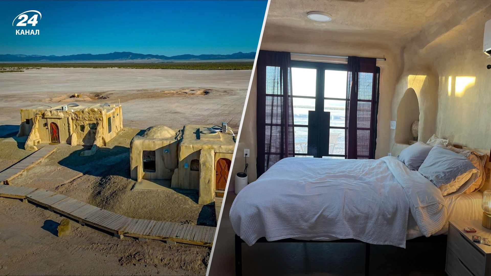 У США з'явився готель Outpost X у стилі Зоряних війн - фото У США з'явився готель Outpost X у стилі Зоряних війн - фото