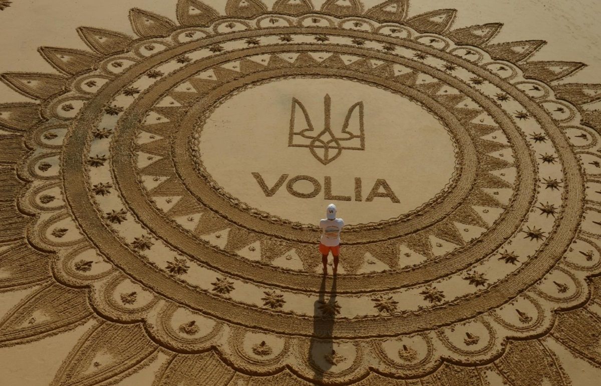 художник из Португалии поздравил ВСУ необычным способом художник из Португалии поздравил ВСУ необычным способом