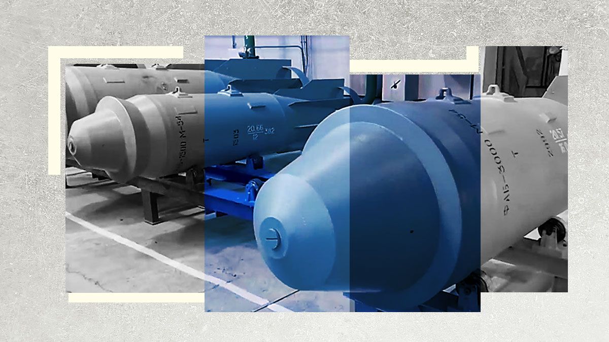 Бомба ОДАБ-9000 Бомба ОДАБ-9000