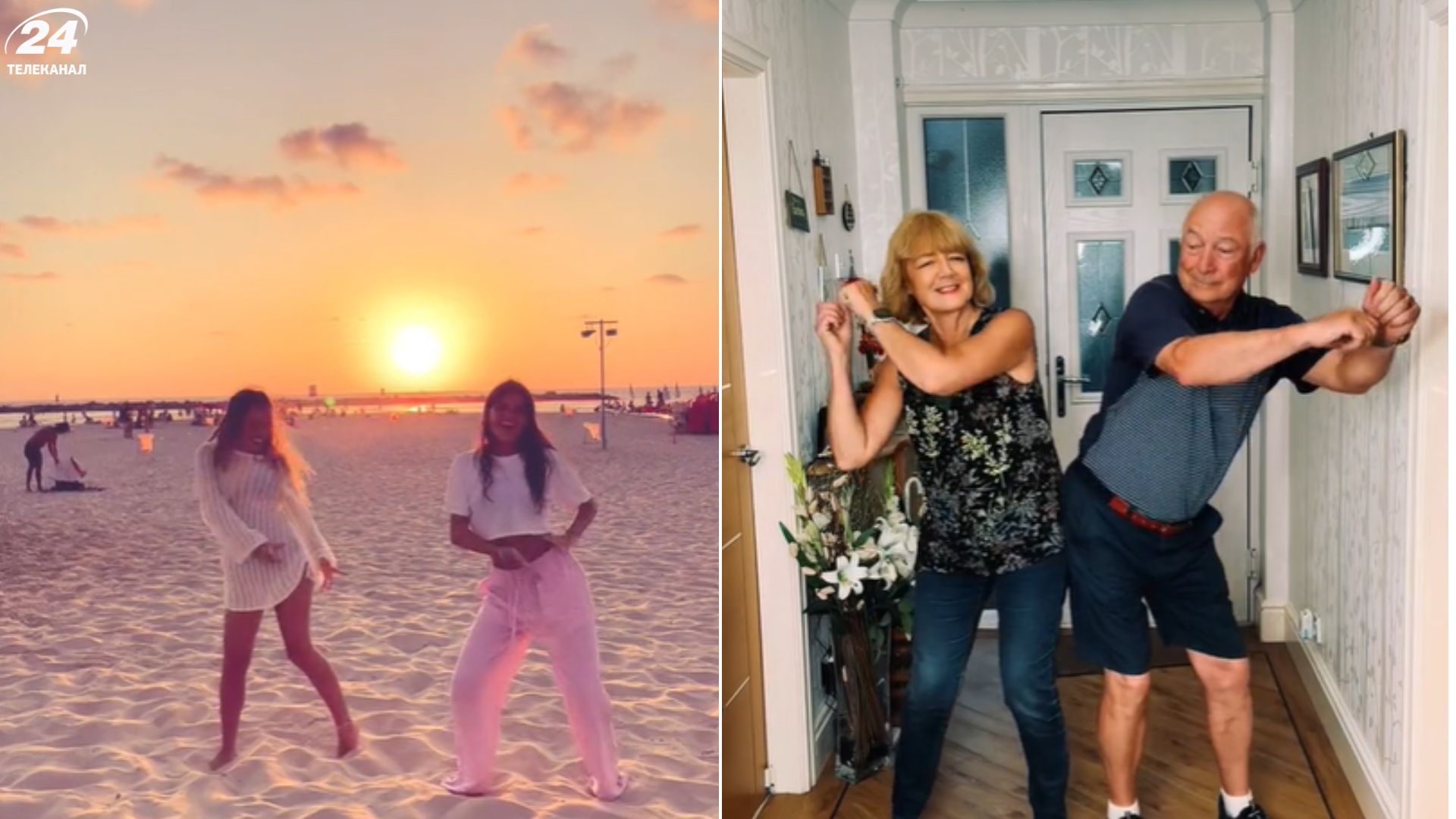 Збирає мільйони переглядів та сотні тисяч лайків: новий танцювальний трек заполонив тікток - Show24 Збирає мільйони переглядів та сотні тисяч лайків: новий танцювальний трек заполонив тікток - Show24