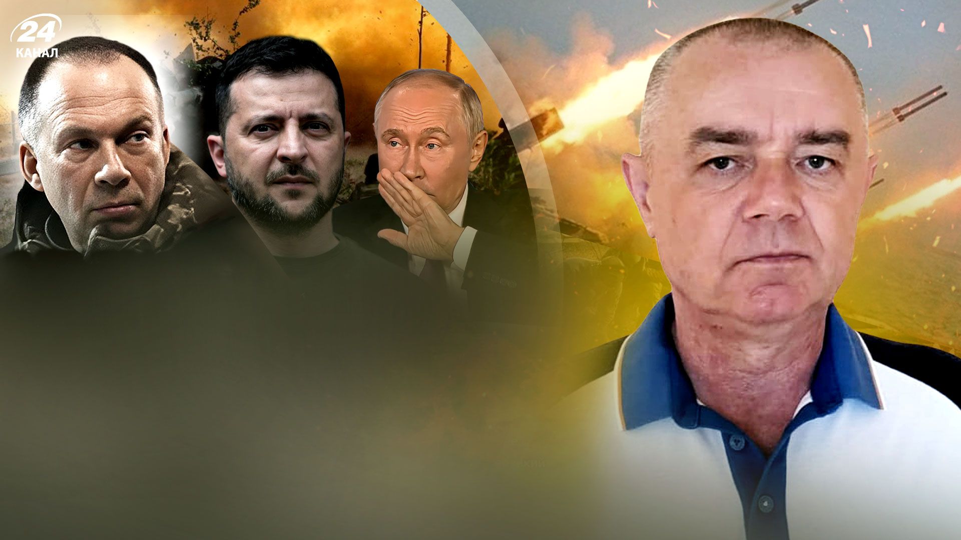 Уничтожение крупнейшего российского аэродрома - где он был расположен - 24 Канал Уничтожение крупнейшего российского аэродрома - где он был расположен - 24 Канал