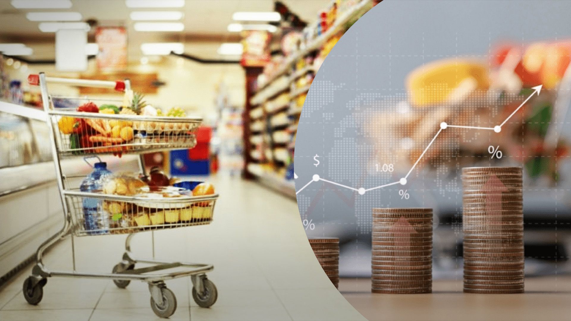 В Минэкономики объяснили, почему растут цены в магазине В Минэкономики объяснили, почему растут цены в магазине