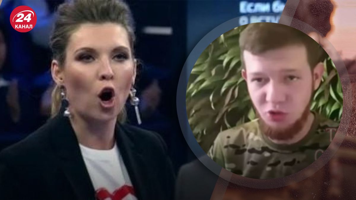 Как z-военкор опроверг слова Скабеевой по Угледару Как z-военкор опроверг слова Скабеевой по Угледару