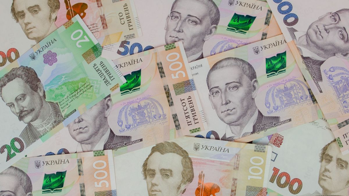 Пенсія по втраті годувальника Пенсія по втраті годувальника
