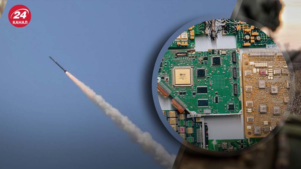 Російська ракета, яка забрала життя дитини у Чернігові, мала чипи зі США - 24 Канал Російська ракета, яка забрала життя дитини у Чернігові, мала чипи зі США - 24 Канал