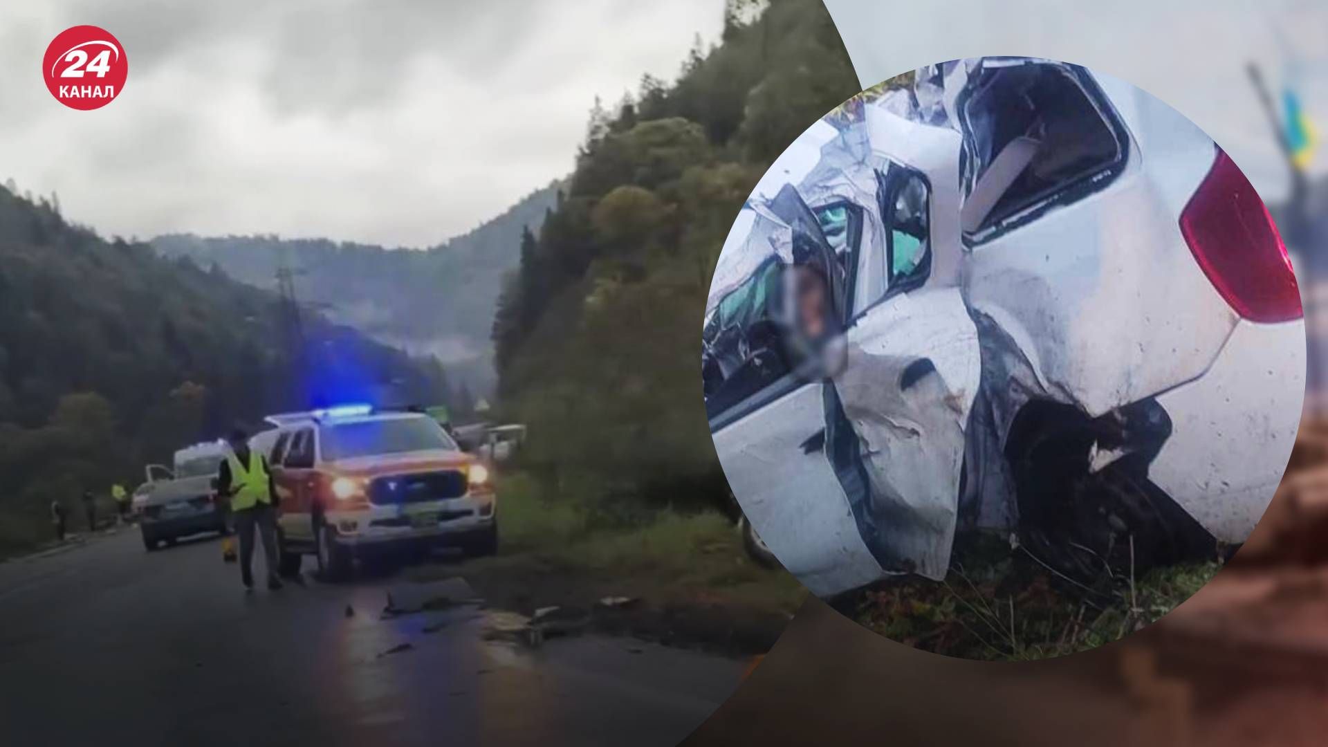 Авария на Львовщине 3 октября 2024 года - 24 Канал Авария на Львовщине 3 октября 2024 года - 24 Канал