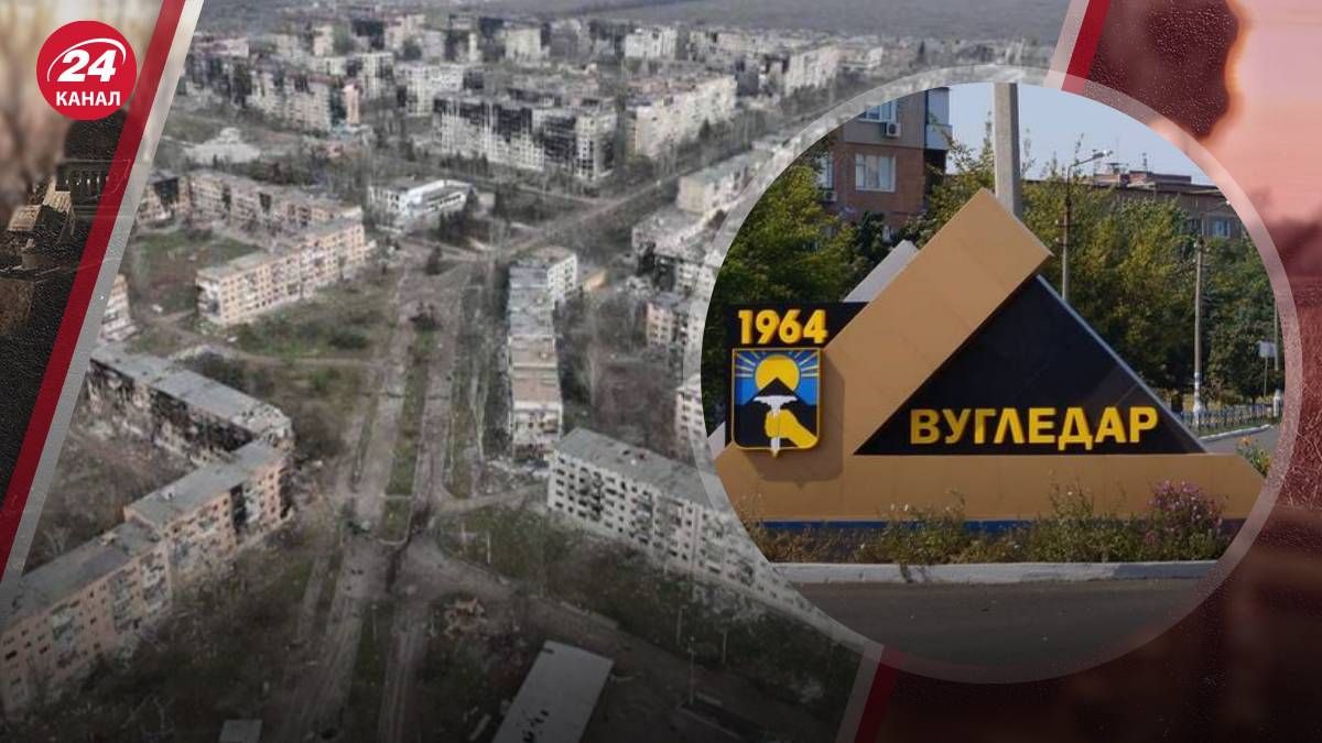 Какие потери понесли россияне во время атак на Углеград Какие потери понесли россияне во время атак на Углеград