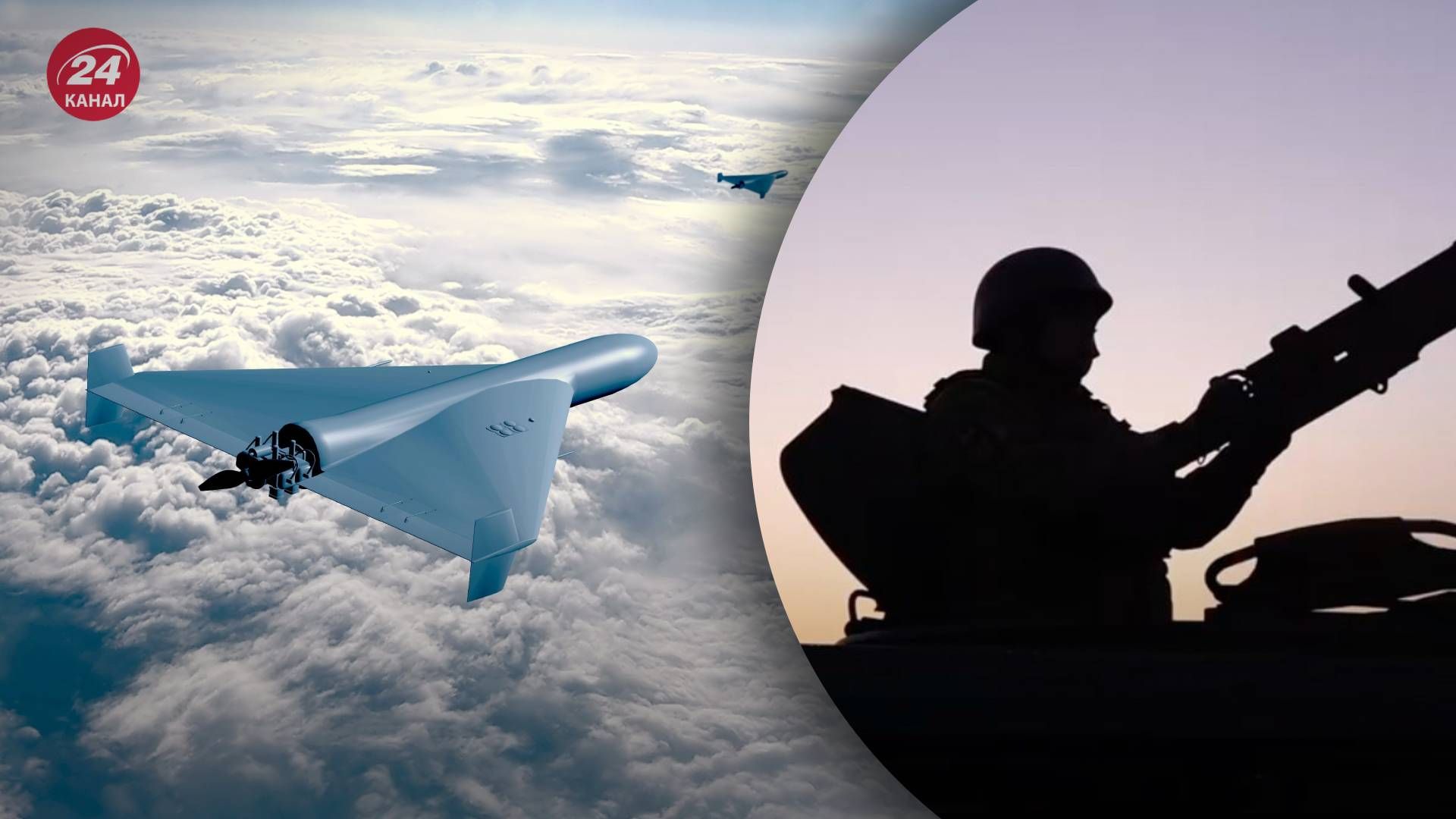 Росія запустила Шахеди, можлива робота ППО - 24 Канал Росія запустила Шахеди, можлива робота ППО - 24 Канал