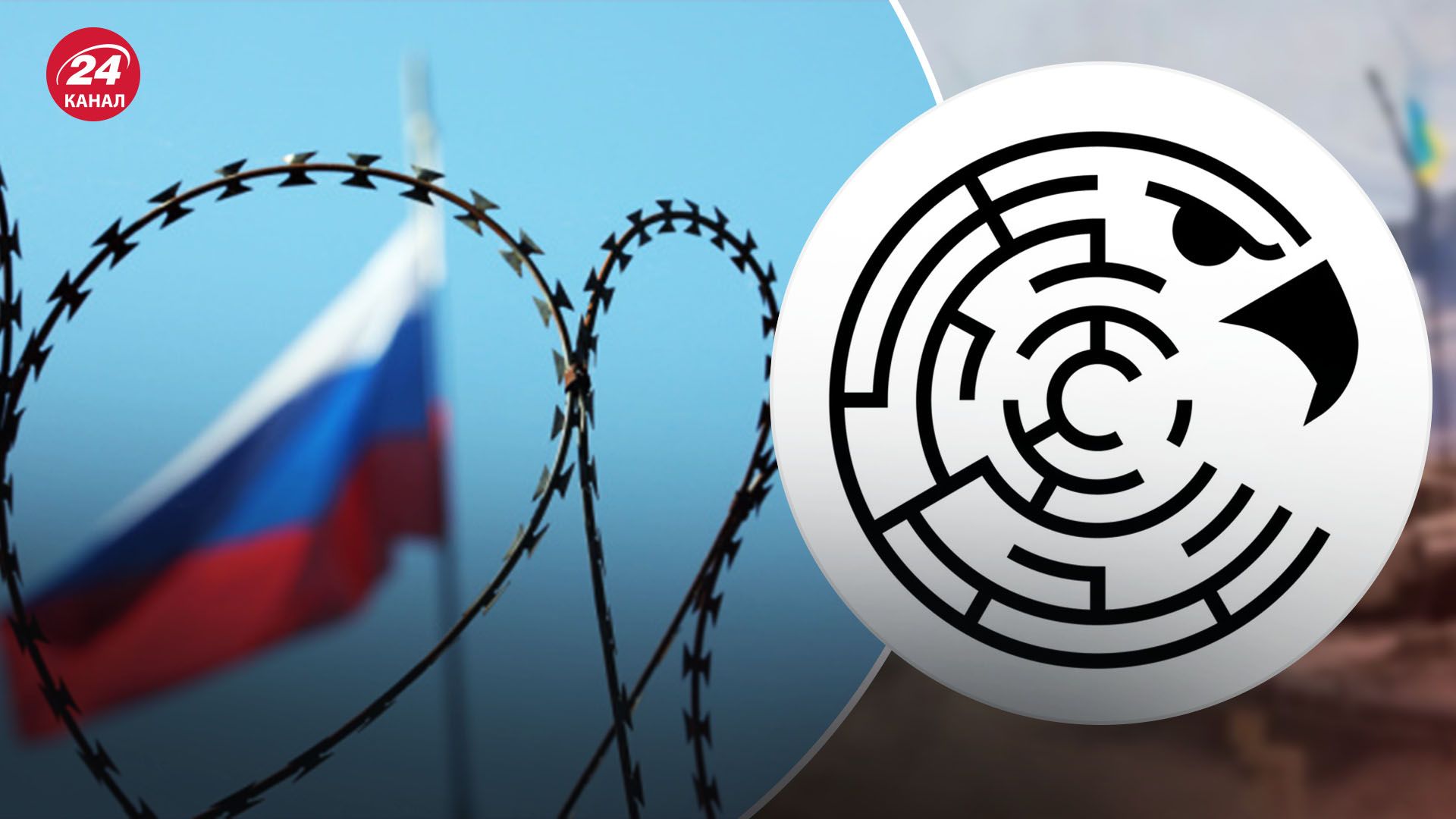 В ЦПД опровергли задержание украинских разведчиков В ЦПД опровергли задержание украинских разведчиков