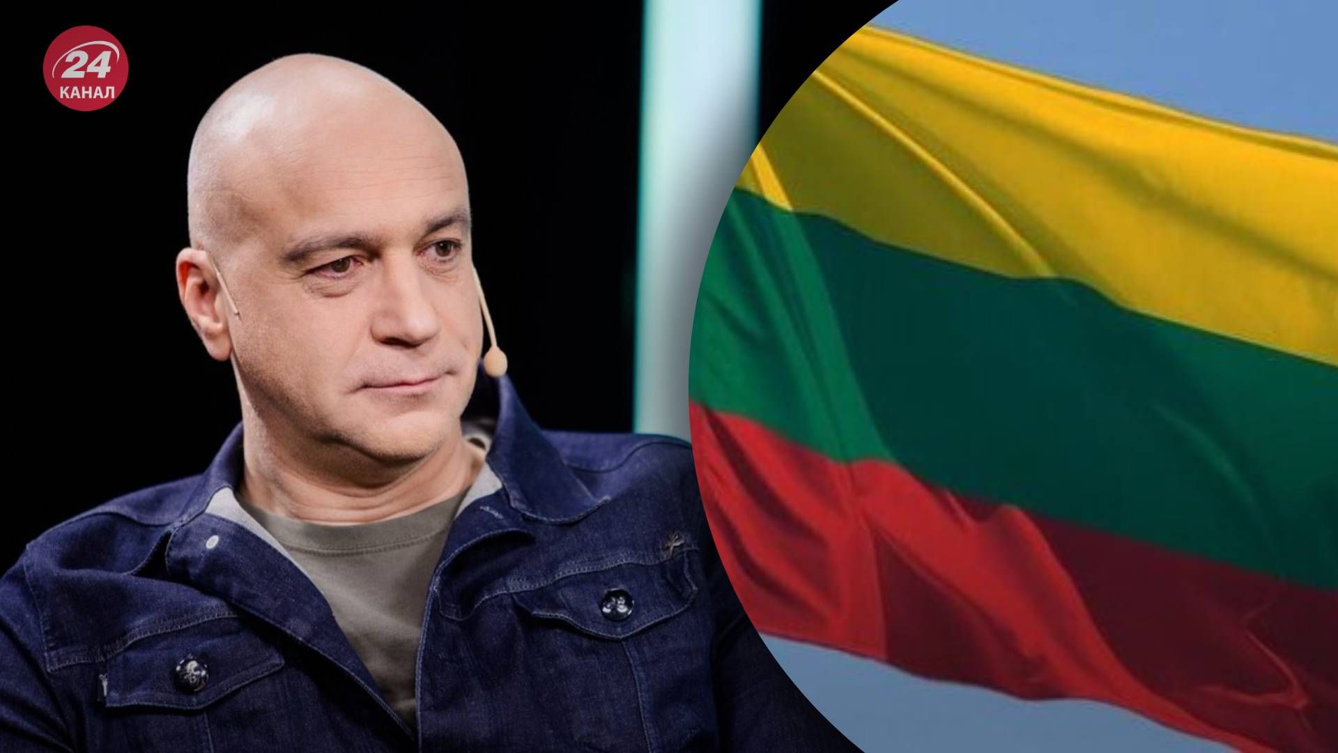 В Литве в скандал попал телеведущий и политик Раманаускас - 24 Канал В Литве в скандал попал телеведущий и политик Раманаускас - 24 Канал