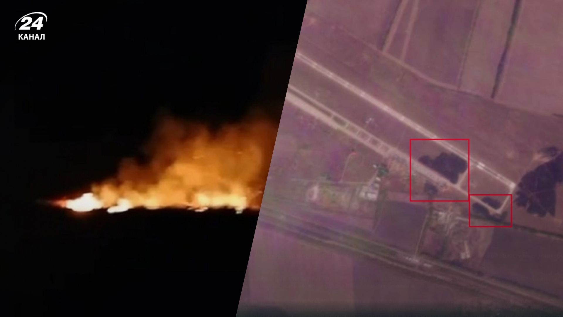 Атака на Борисоглебск Атака на Борисоглебск