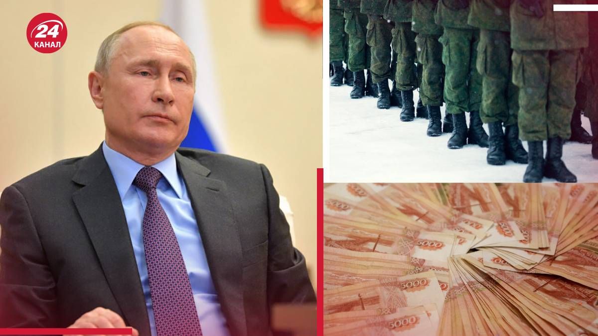 Что может возмутить российское общество Что может возмутить российское общество