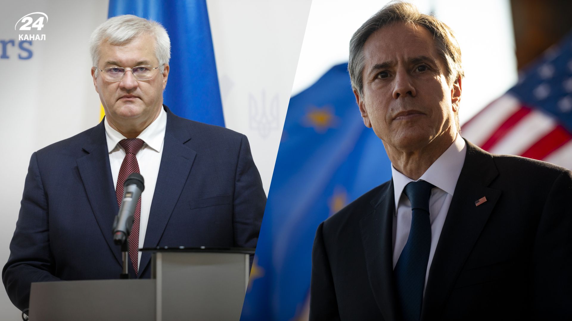 Разговор Сибиги и Блинкена Разговор Сибиги и Блинкена