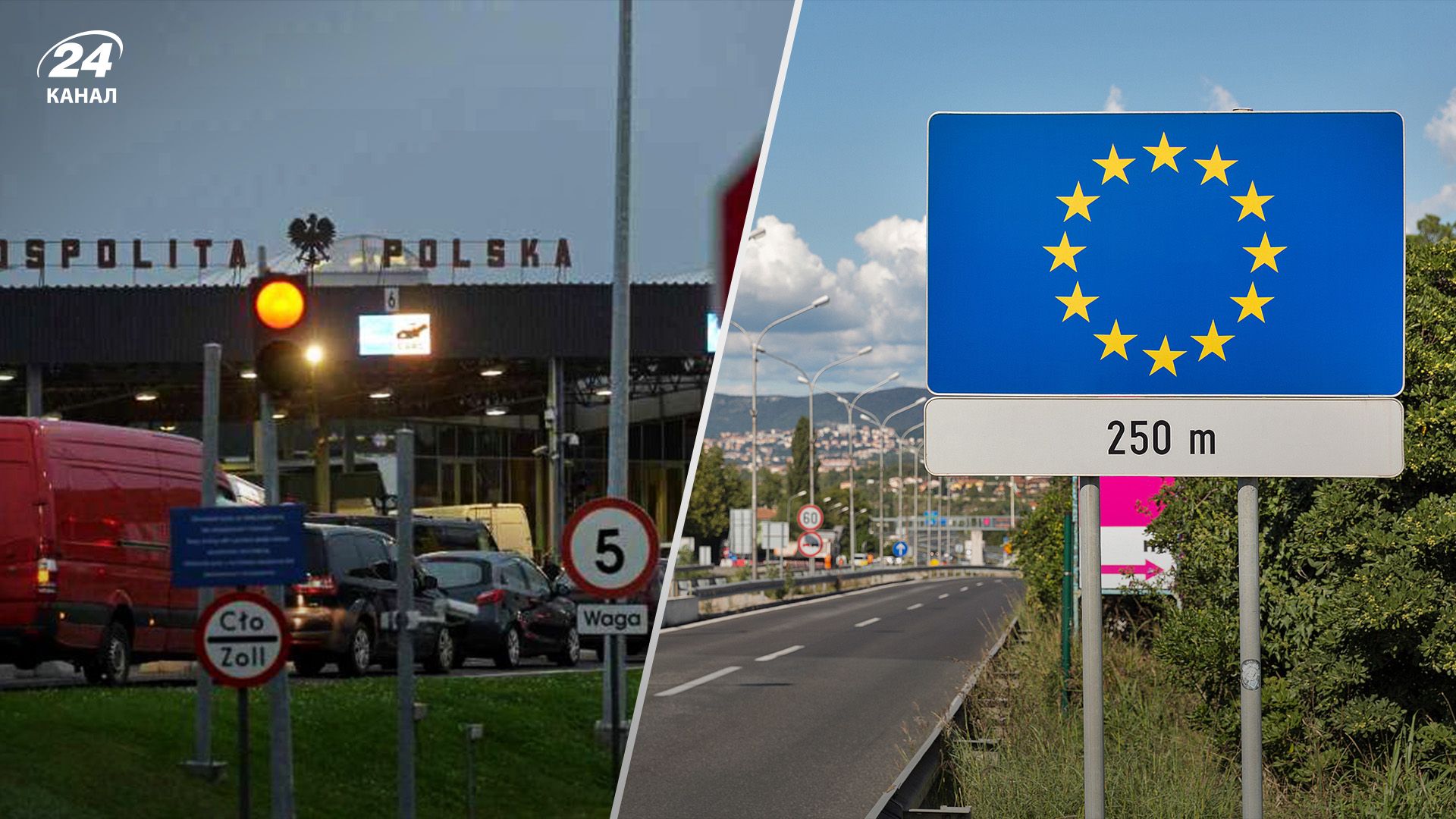 Що заборонено ввозити в ЄС Що заборонено ввозити в ЄС