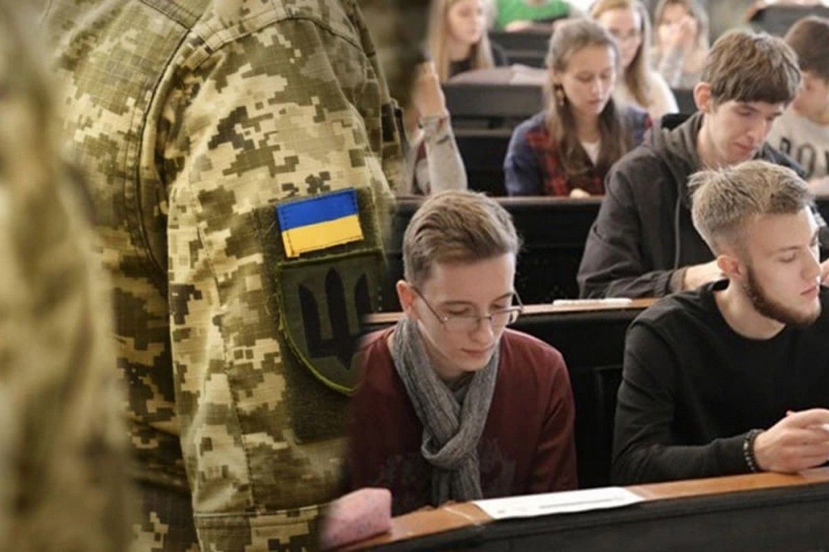 Чи є в аспірантів відстрочка за оновленими нормами законодавства - 24 Канал