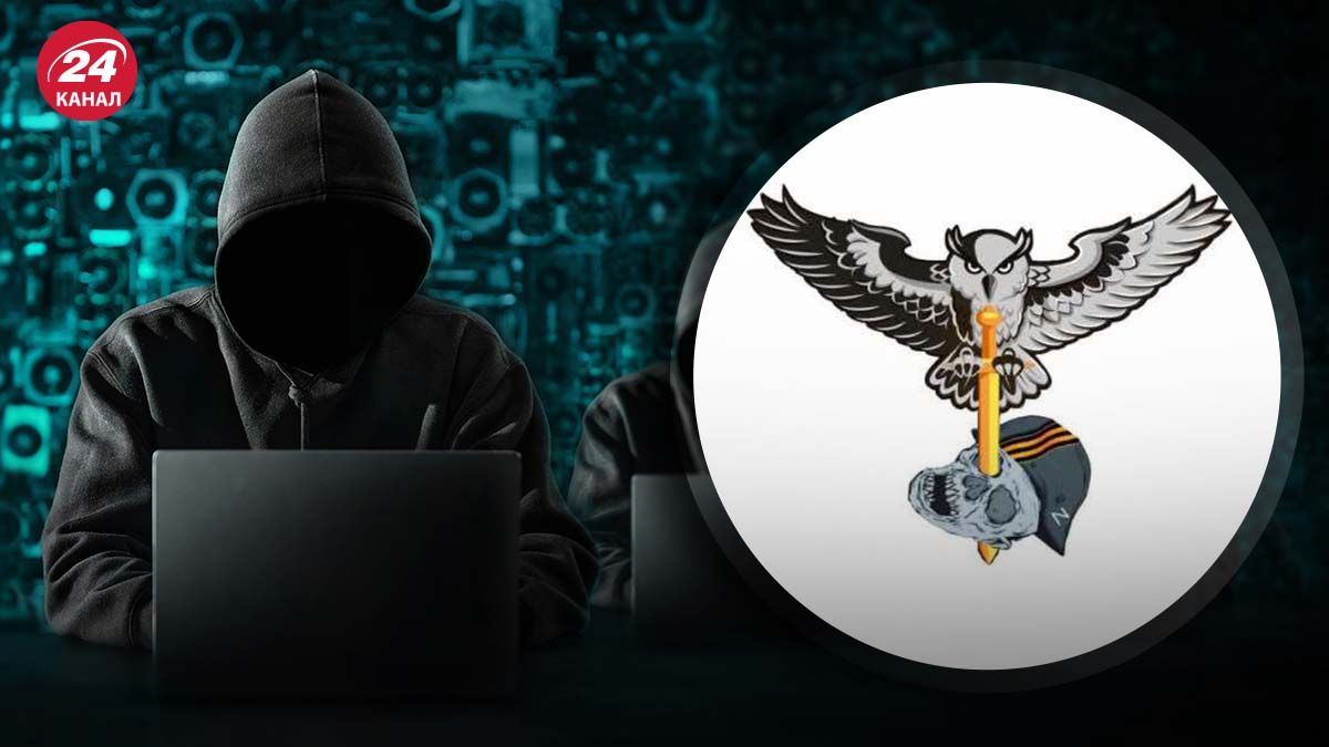 Кіберкорпус ГУР атакував ресурси постачальників армії Росії - 24 Канал Кіберкорпус ГУР атакував ресурси постачальників армії Росії - 24 Канал