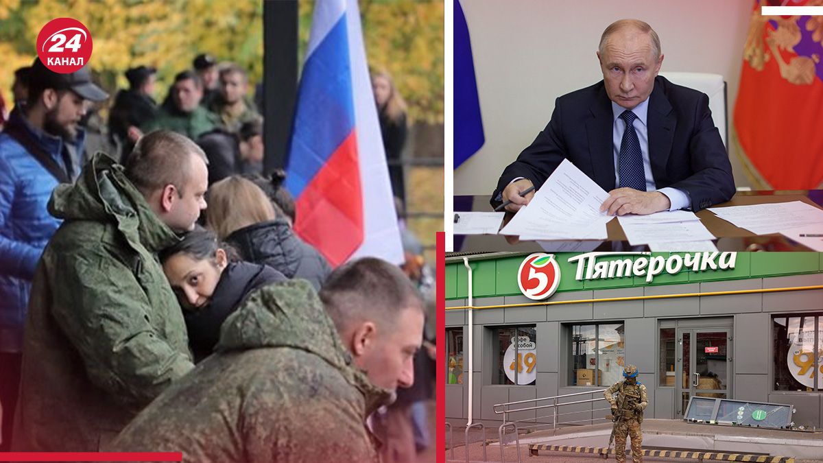 Чего больше всего испугались россияне из-за Курской операции ВСУ- 24 Канал Чего больше всего испугались россияне из-за Курской операции ВСУ- 24 Канал