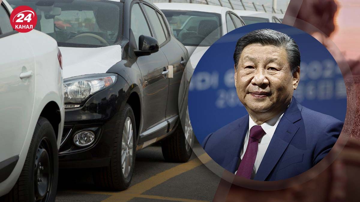 Китай не постачатиме автомобілі у Росію - що вплинуло на це рішення - 24 Канал Китай не постачатиме автомобілі у Росію - що вплинуло на це рішення - 24 Канал