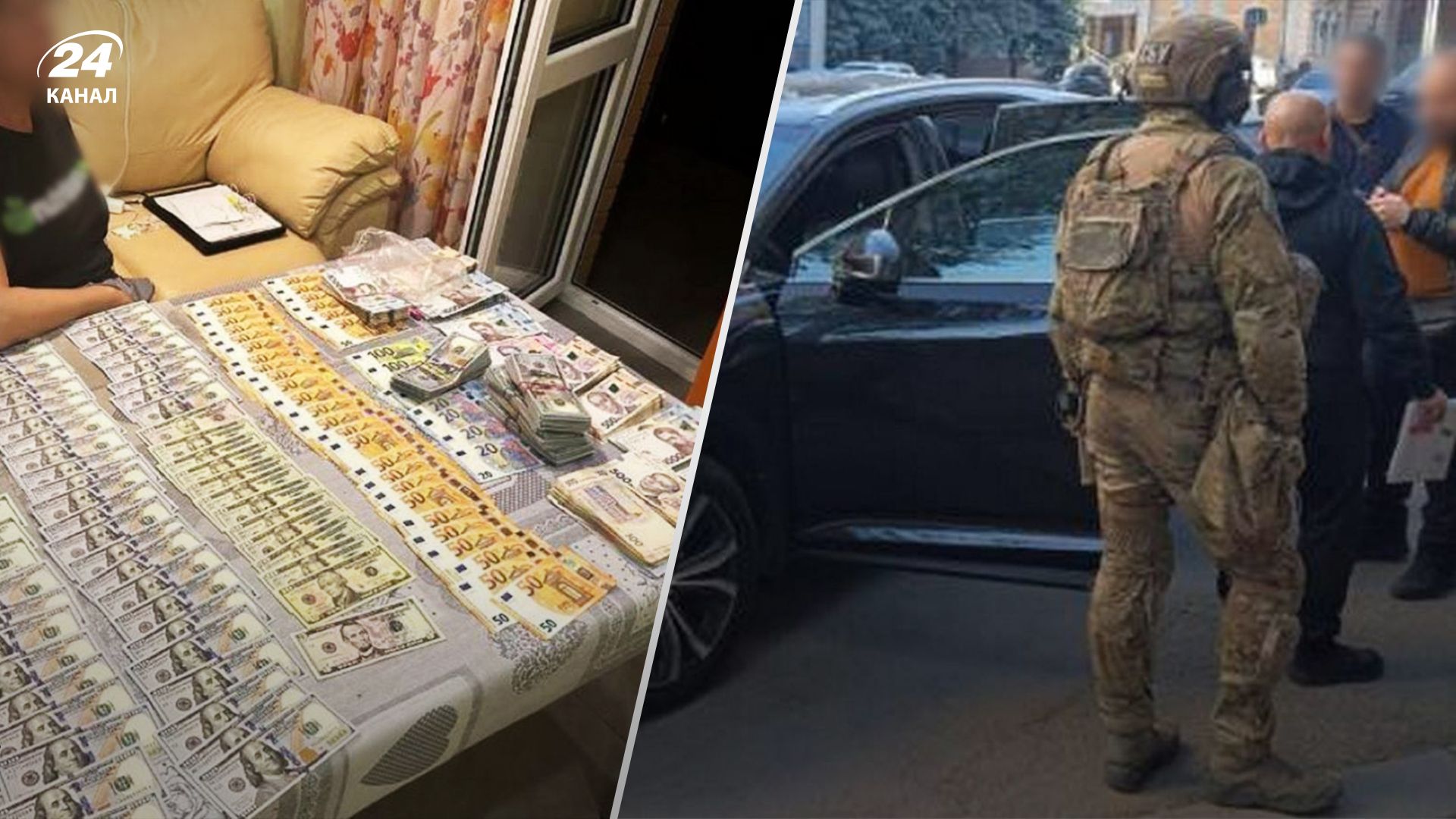 Кадри, опубліковані Офісом Генпрокурора та СБУ Кадри, опубліковані Офісом Генпрокурора та СБУ