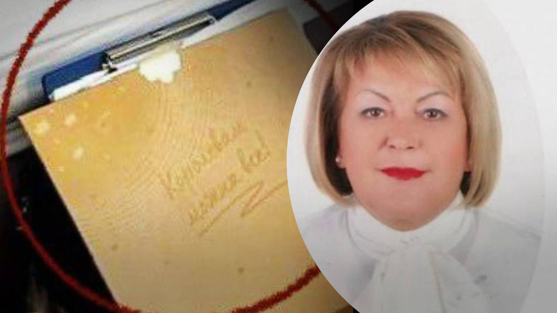 "Королевам можно все": Известно имя фигурантки дела о незаконном обогащении 6 млн долларов - 24 Канал "Королевам можно все": Известно имя фигурантки дела о незаконном обогащении 6 млн долларов - 24 Канал