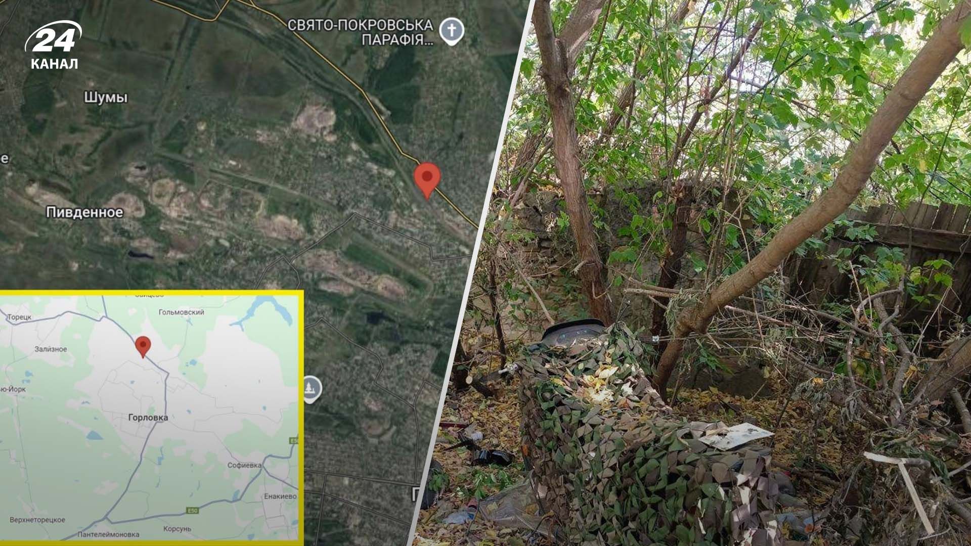 Истощение и большие потери: в "Атэш" рассказали о ситуации в рядах российских воинов в Донецкой области - 24 Канал Истощение и большие потери: в "Атэш" рассказали о ситуации в рядах российских воинов в Донецкой области - 24 Канал