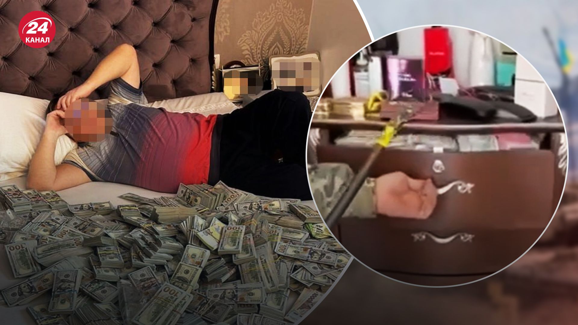 У сына руководительницы МСЭК обнаружили значительную сумму денег в тумбочке У сына руководительницы МСЭК обнаружили значительную сумму денег в тумбочке