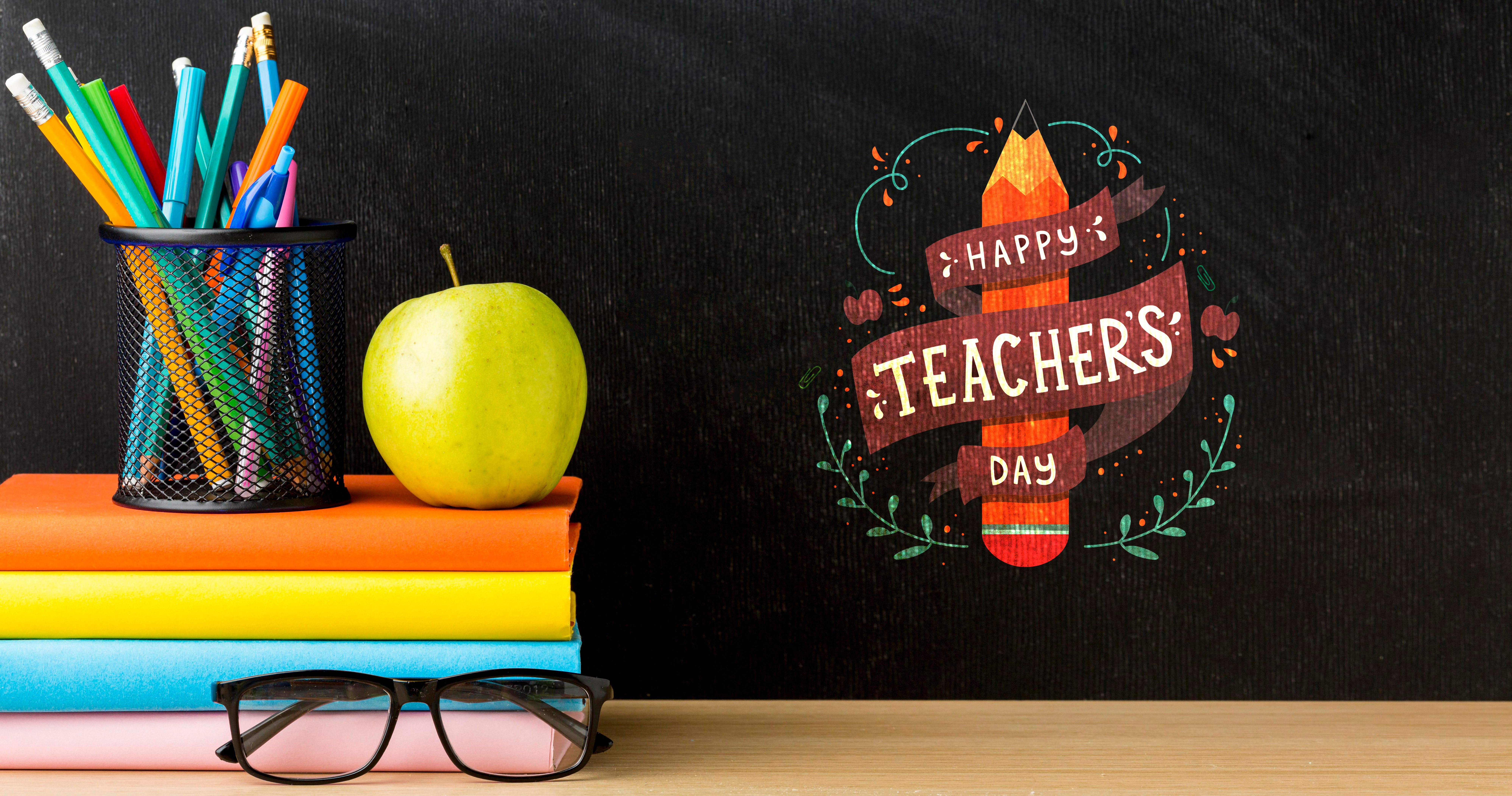 Привітання з Днем вчителя 2024 Привітання з Днем вчителя 2024