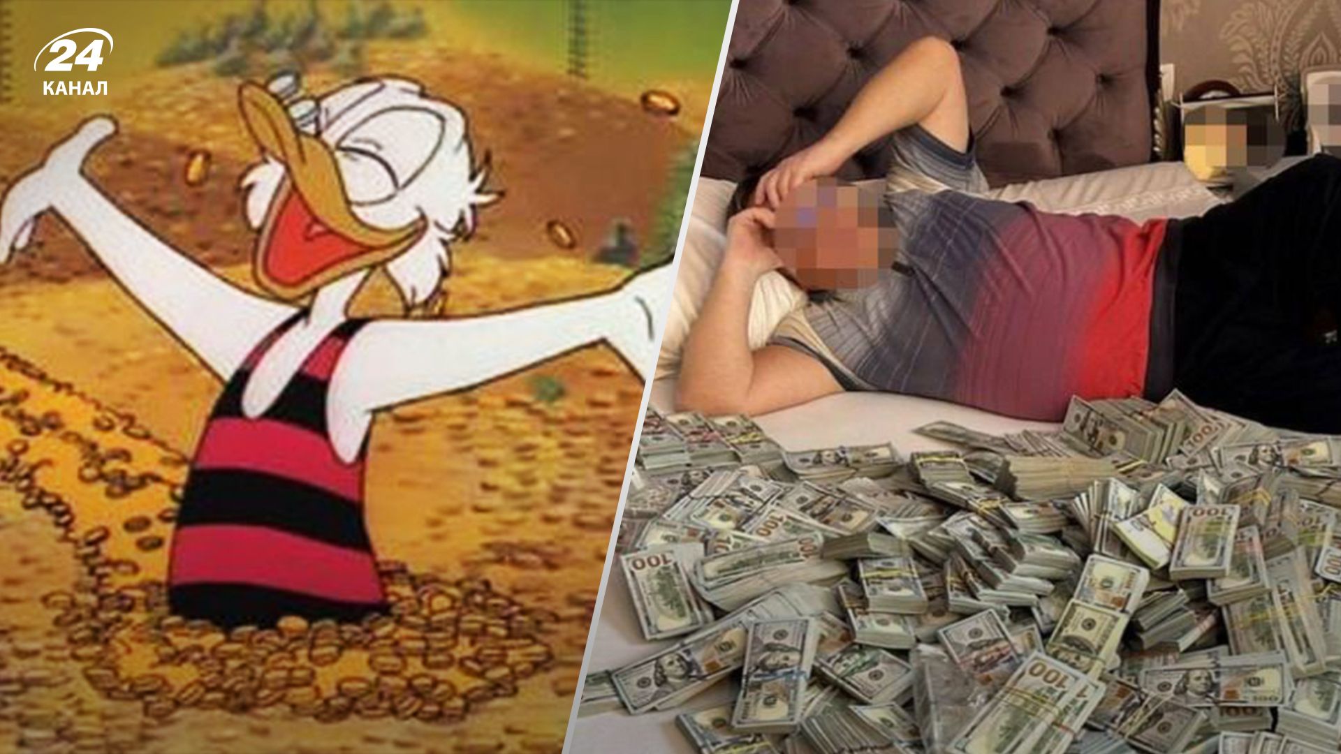 Задержание руководительницы МСЭК - в сети появились свежие мемы Задержание руководительницы МСЭК - в сети появились свежие мемы