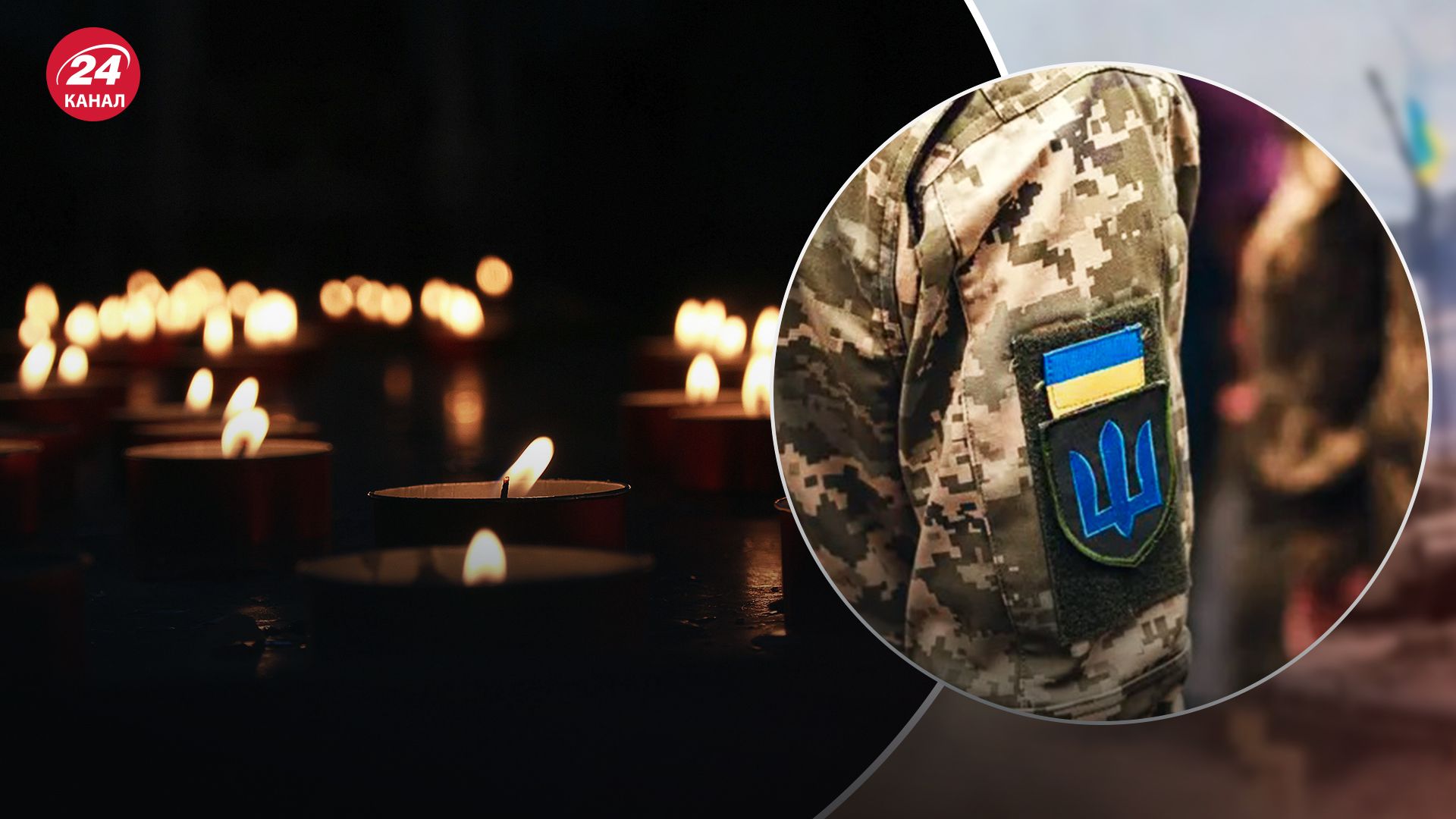 Розстріл 16 українських військовополонених Розстріл 16 українських військовополонених