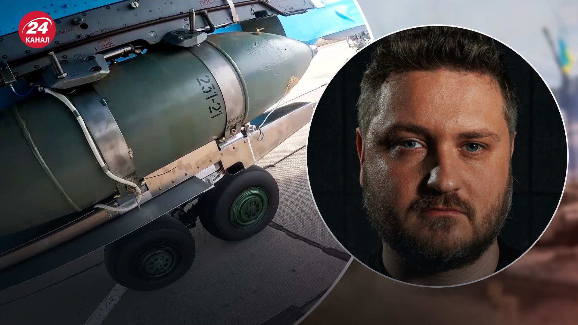 Россияне хотят увеличить радиус работы КАБов Россияне хотят увеличить радиус работы КАБов