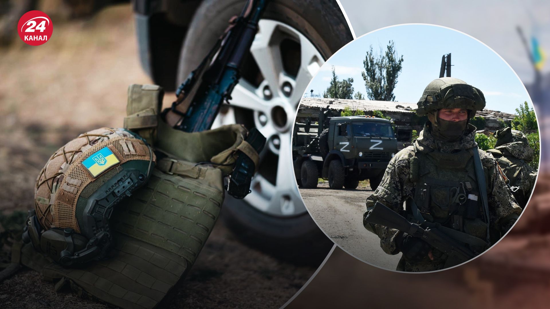 На полі бою росіяни стратили 94 українських військових На полі бою росіяни стратили 94 українських військових