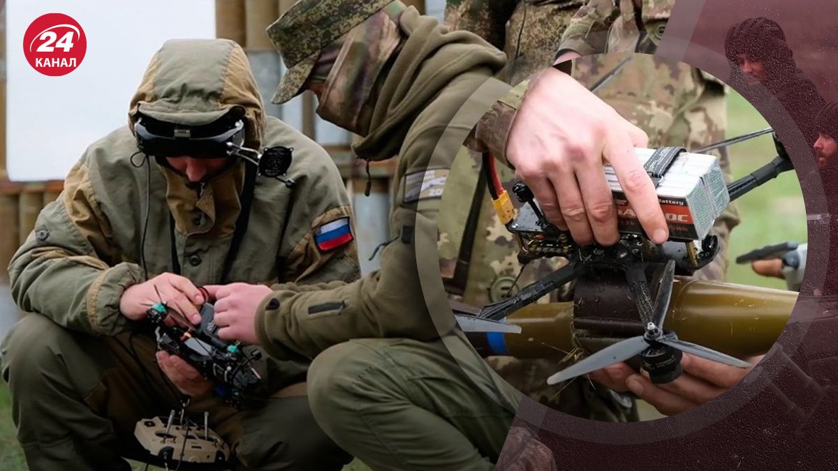 Ситуація на полі бою – як росіяни використовують FPV-дрони – новини України - 24 Канал