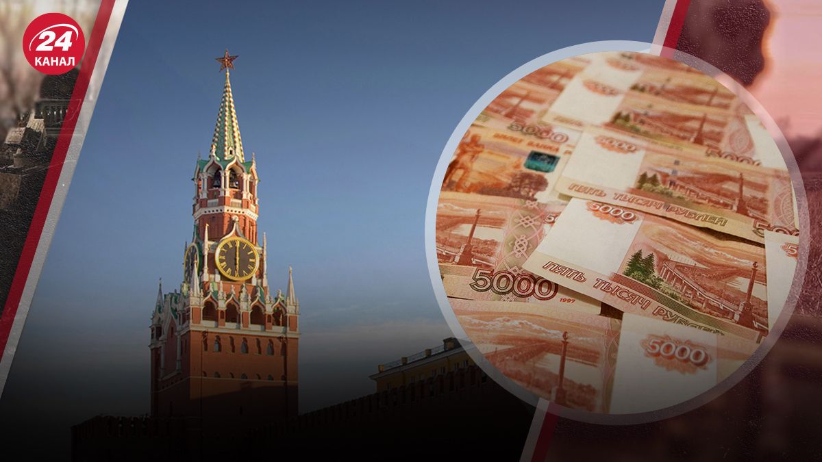 Дефицит в российском бюджете Дефицит в российском бюджете