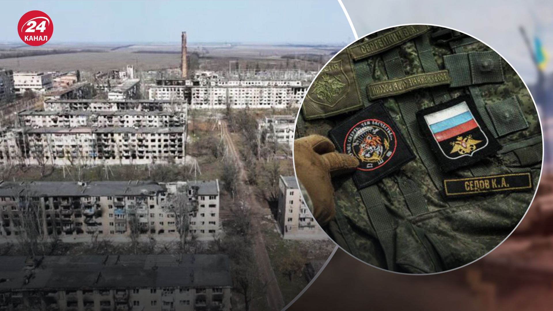 Катастрофа морпіхів: BBC назвала втрати росіян у Вугледарі - 24 Канал Катастрофа морпіхів: BBC назвала втрати росіян у Вугледарі - 24 Канал