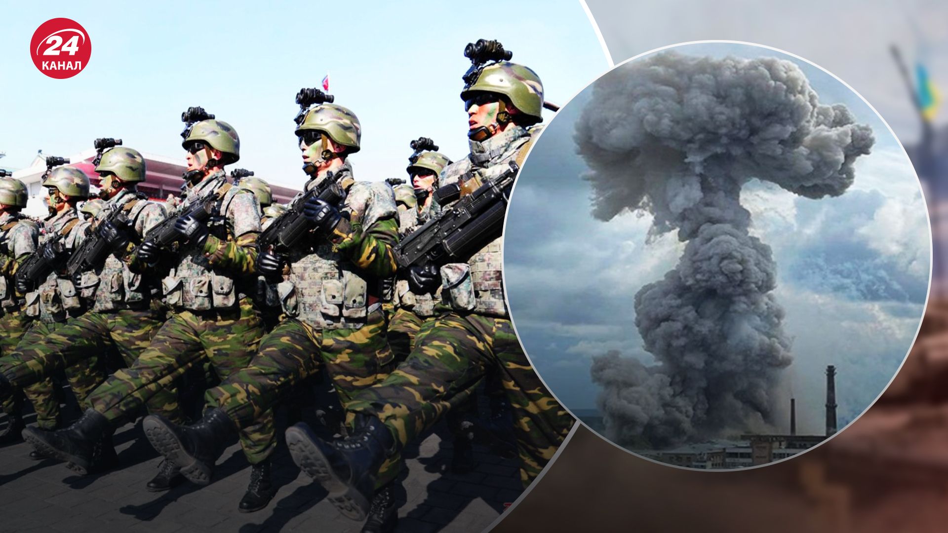 ВСУ могли ракетным ударом под Донецком уничтожить 6 военных из КНДР ВСУ могли ракетным ударом под Донецком уничтожить 6 военных из КНДР