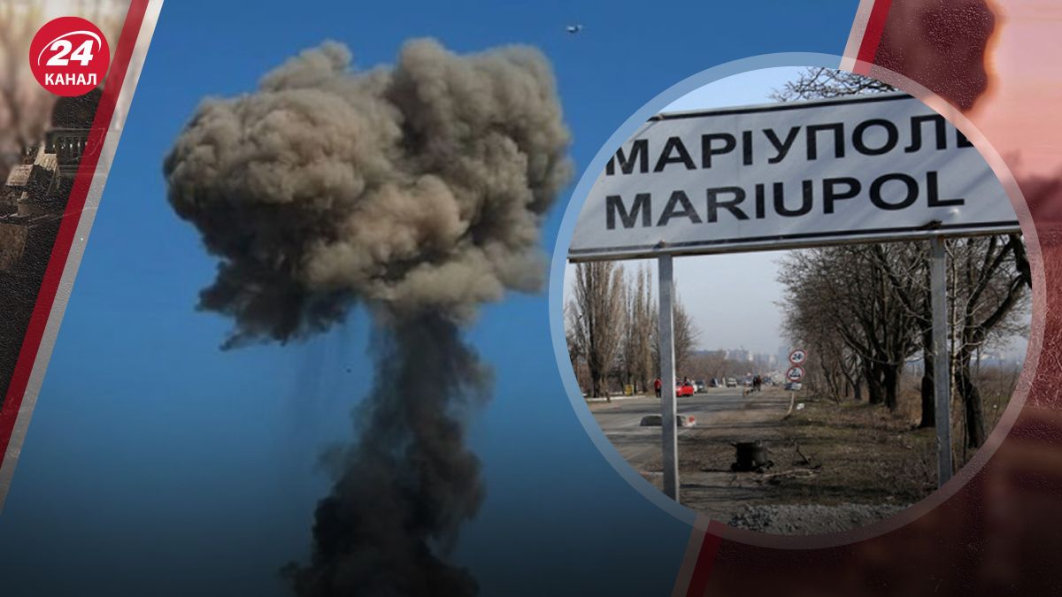 У Маріуполі та Бердянську 4 жовтня було чутно вибухи