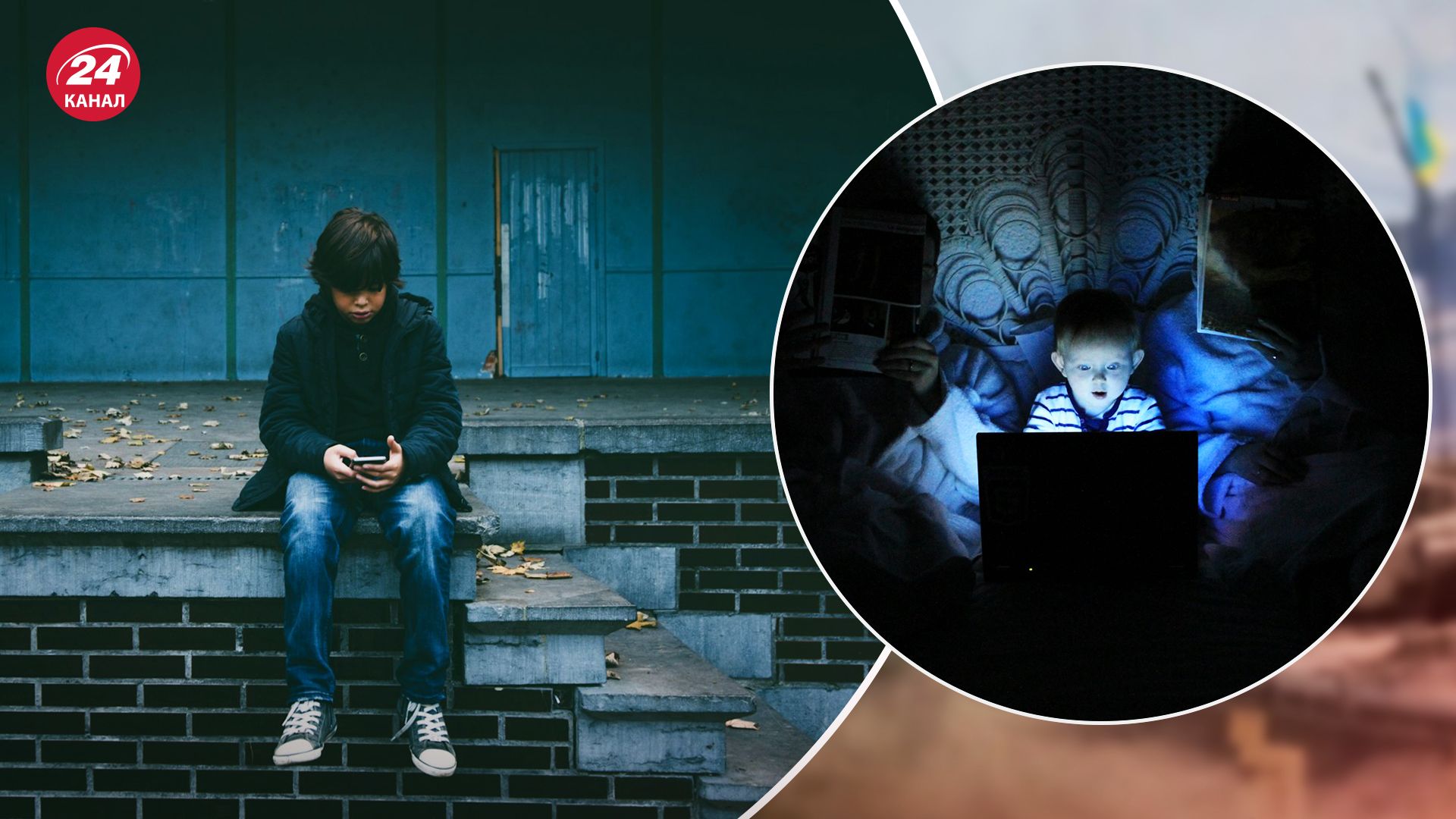 Хаффінг в Україні - що кажуть у поліції - новини України - 24 Канал Хаффінг в Україні - що кажуть у поліції - новини України - 24 Канал