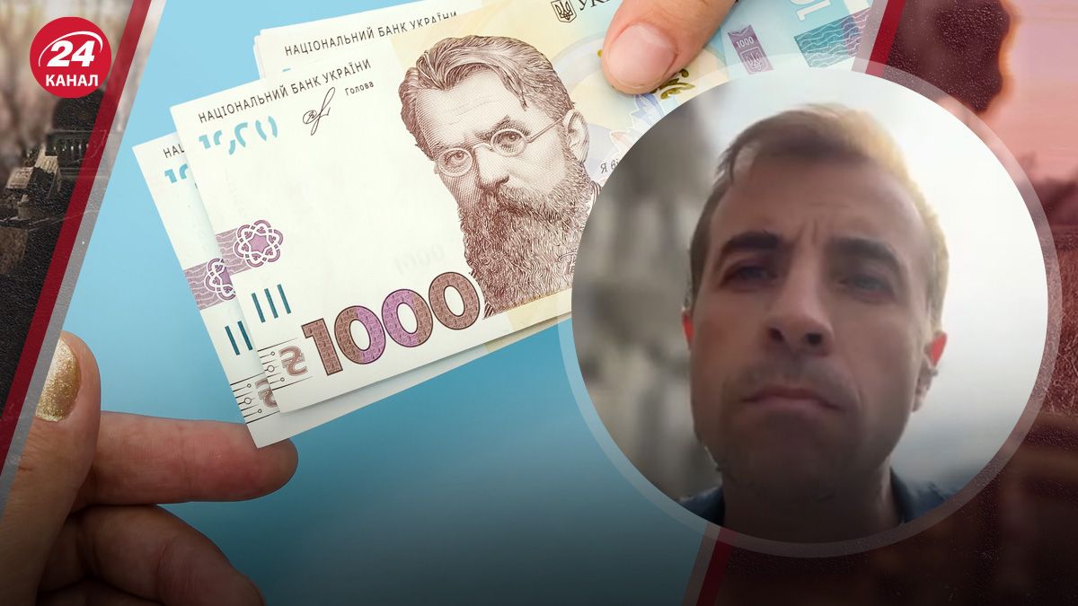 Длигач объяснил, насколько целесообразна идея облагать налогом посылки стоимостью до 150 евро Длигач объяснил, насколько целесообразна идея облагать налогом посылки стоимостью до 150 евро