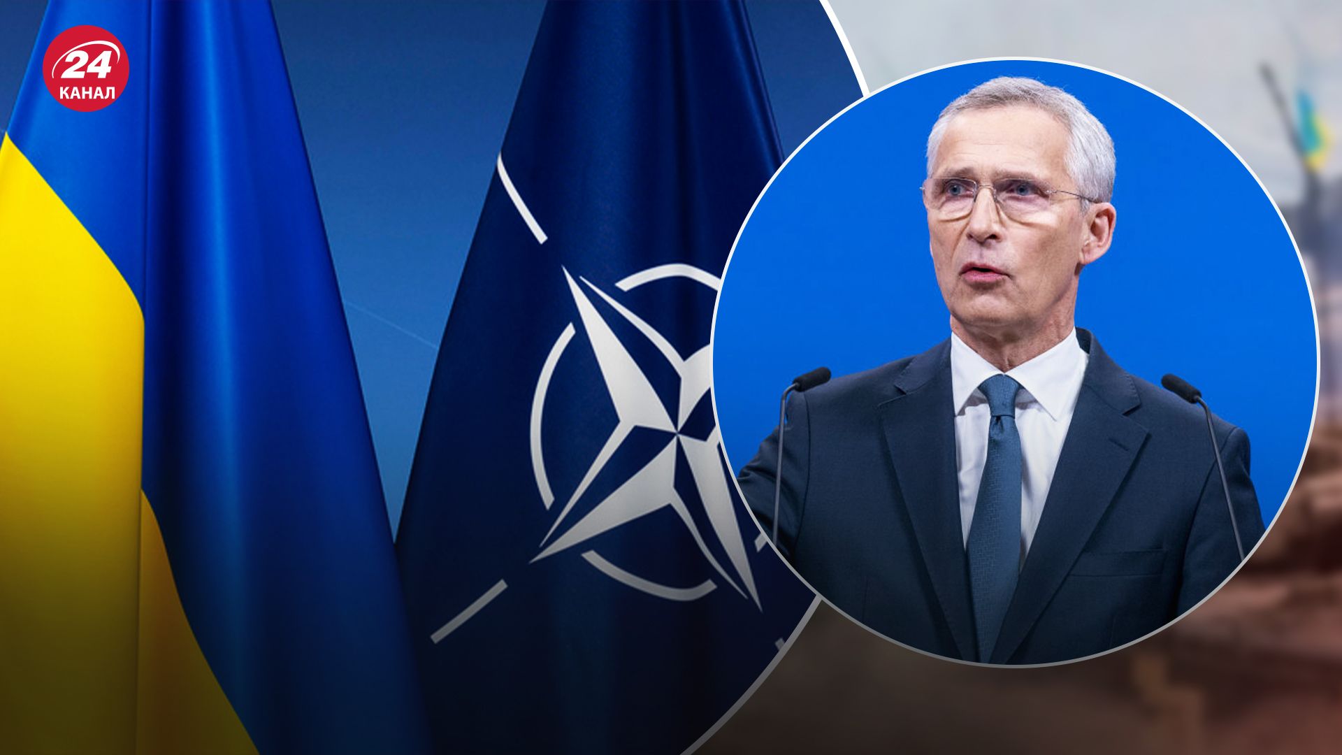 Столтенберг сказал, могут ли взять Украину в НАТО с оккупированными территориями Столтенберг сказал, могут ли взять Украину в НАТО с оккупированными территориями