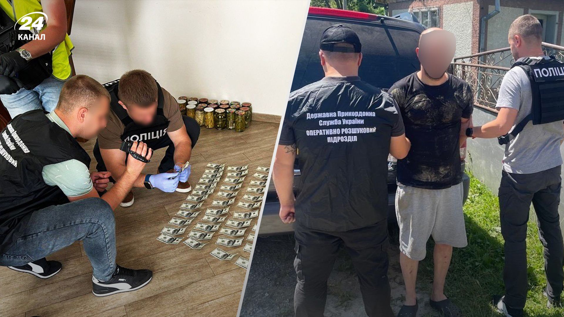 Полиция разоблачила масштабную схему побега уклонистов за границу Полиция разоблачила масштабную схему побега уклонистов за границу