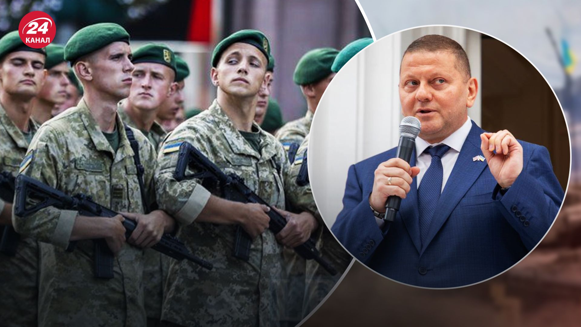 Залужный выступил против снижения мобилизационного возраста Залужный выступил против снижения мобилизационного возраста