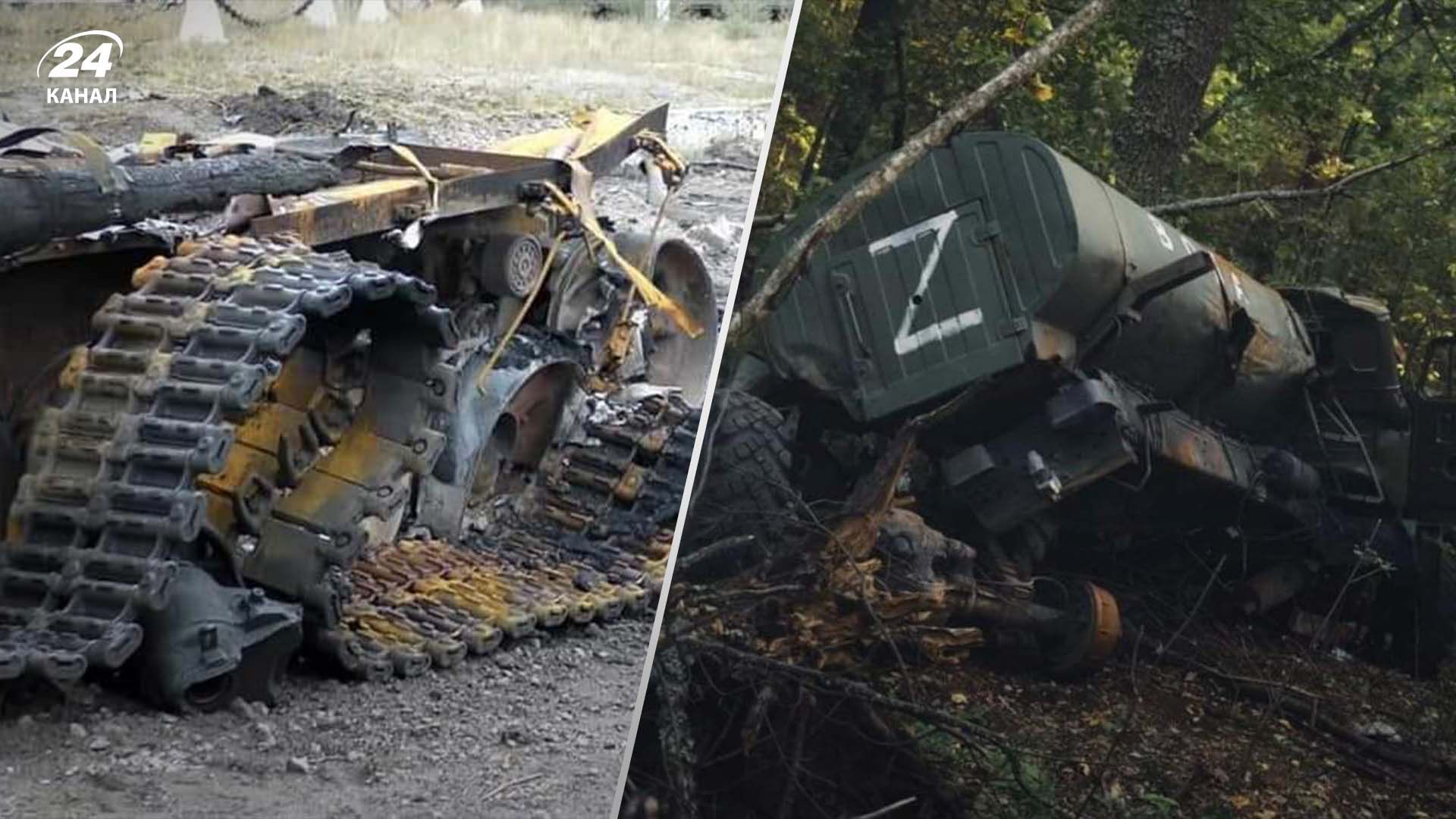 Втрати ворога Втрати ворога