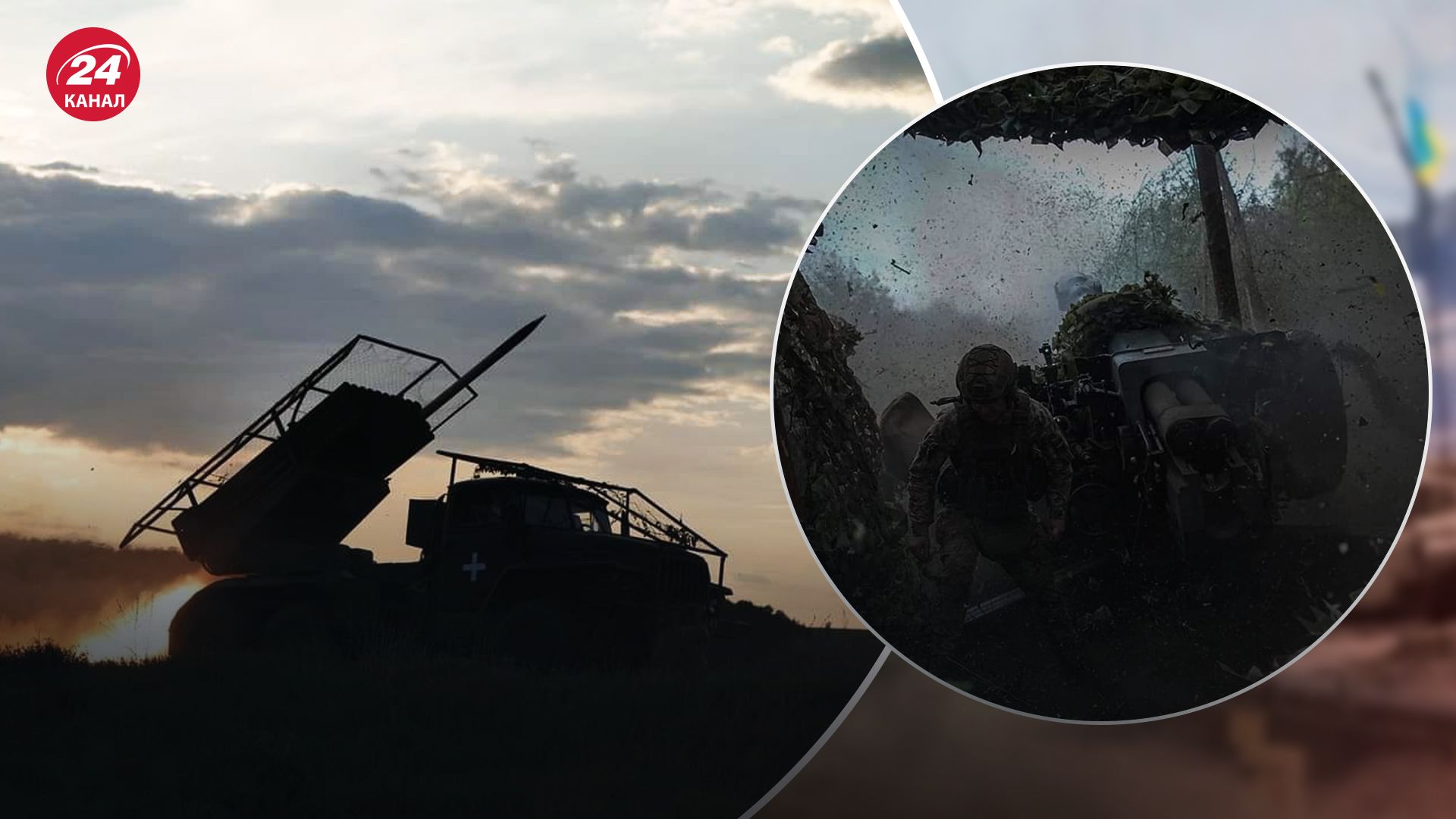 Хронология 955 дня войны Хронология 955 дня войны