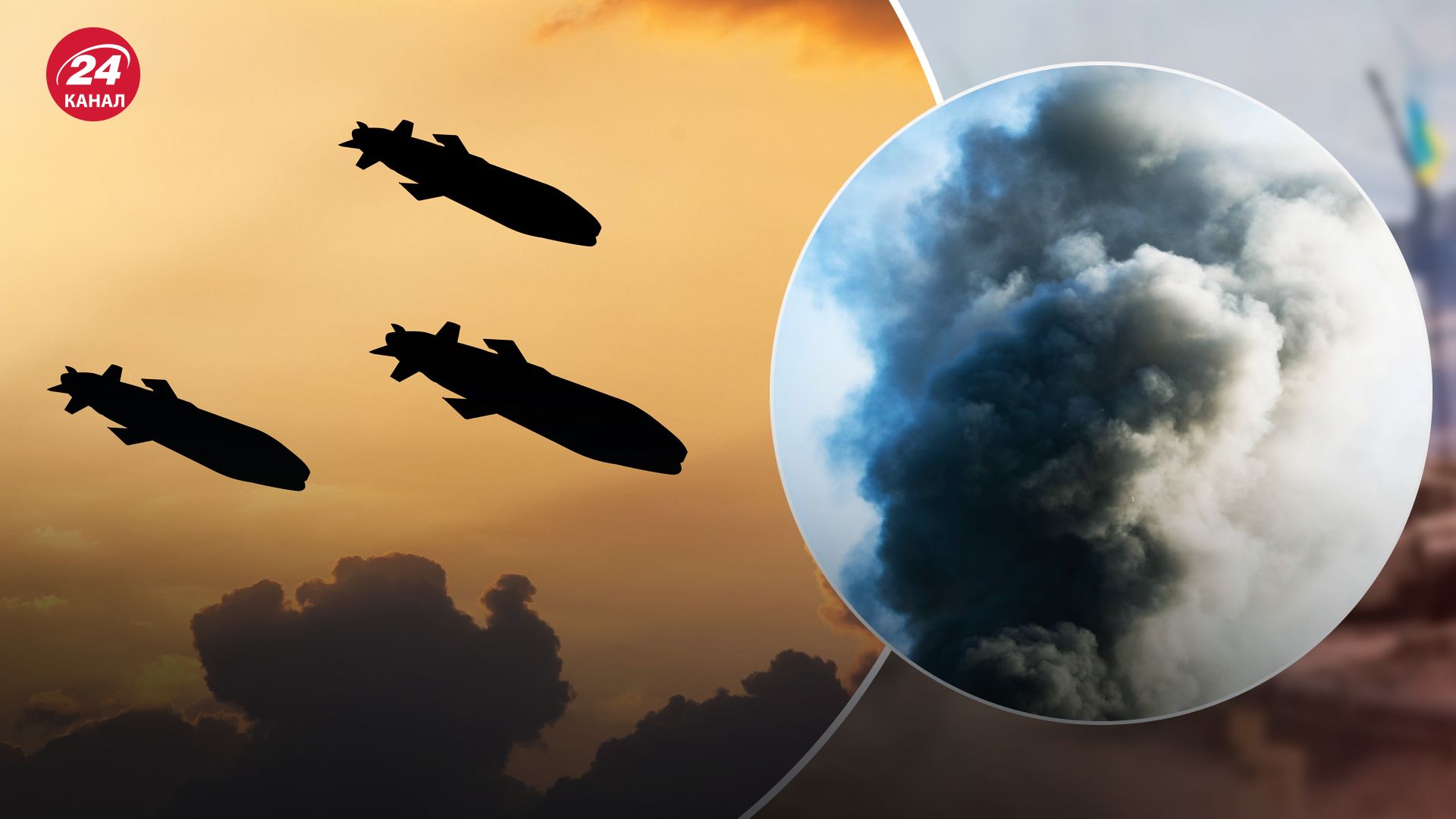 Росія атакувала об'єкт інфраструктури у Миколаєві Росія атакувала об'єкт інфраструктури у Миколаєві