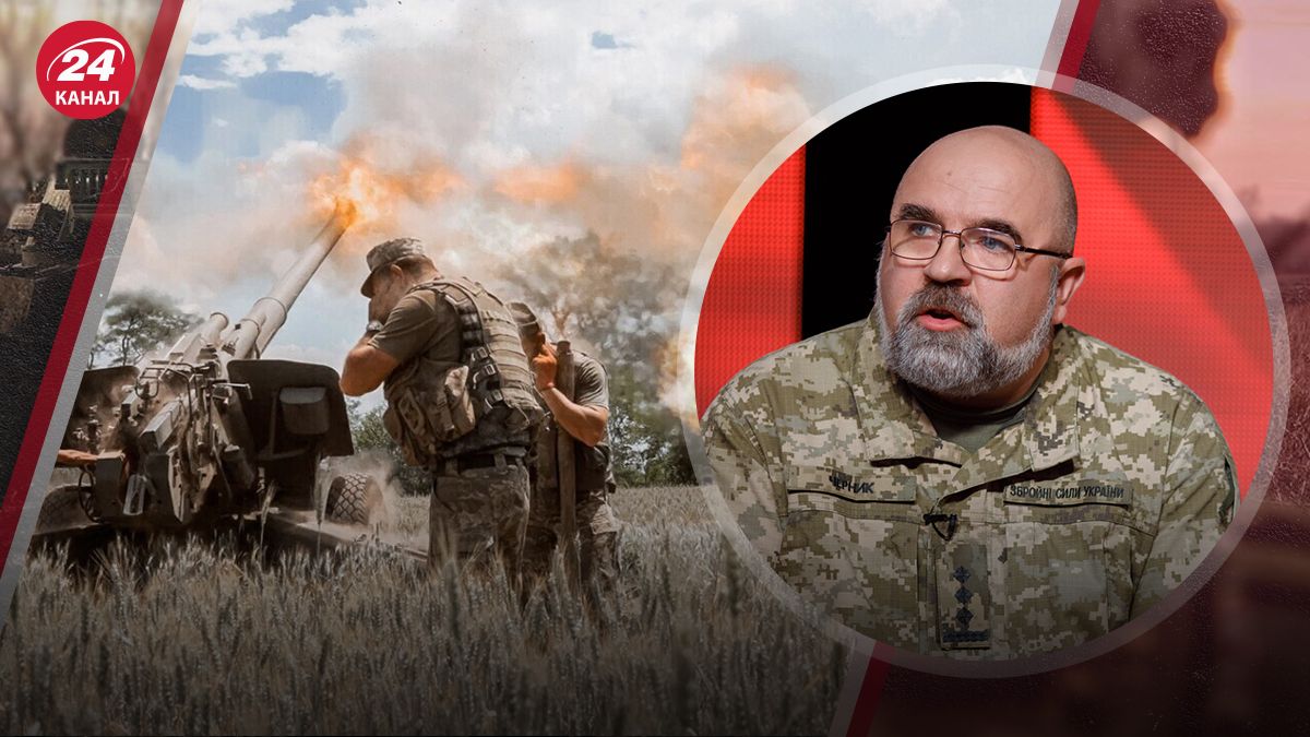 Ситуація на фронті Ситуація на фронті